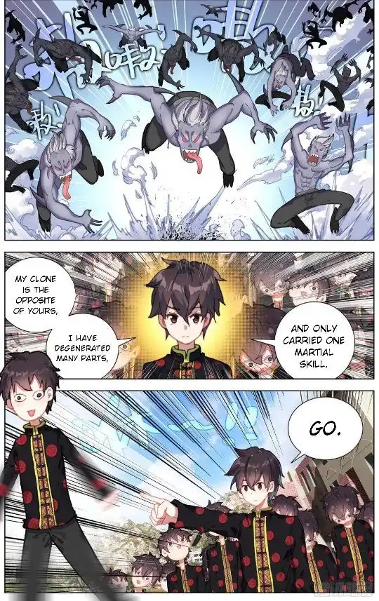 Another Emperor Reborn Chapter 194 10